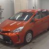 toyota prius-α 2015 -TOYOTA--Prius α ZVW40W-0015847---TOYOTA--Prius α ZVW40W-0015847- image 1
