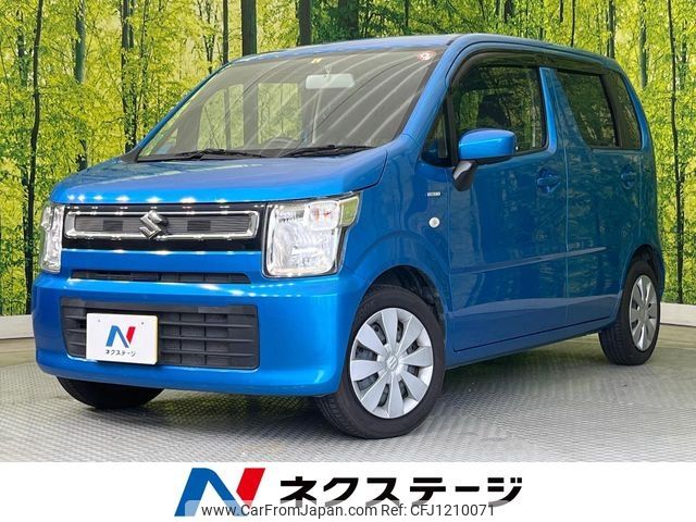 suzuki wagon-r 2018 -SUZUKI--Wagon R DAA-MH55S--MH55S-195123---SUZUKI--Wagon R DAA-MH55S--MH55S-195123- image 1
