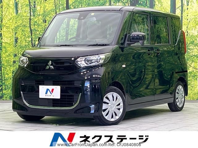 mitsubishi ek-space 2022 quick_quick_B34A_B34A-0401117 image 1