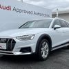 audi a4-allroad-quattro 2021 CFJ1636606 image 4