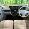 nissan dayz-roox 2020 -NISSAN--DAYZ Roox DBA-B21A--B21A-0623802---NISSAN--DAYZ Roox DBA-B21A--B21A-0623802- image 2
