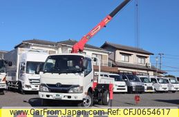 toyota dyna-truck 2015 GOO_NET_EXCHANGE_0207851A30241214W003