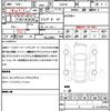 bmw m4 2024 CFJ1788425 image 21