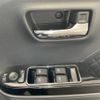 daihatsu tanto 2021 -DAIHATSU--Tanto 5BA-LA660S--LA660S-0038926---DAIHATSU--Tanto 5BA-LA660S--LA660S-0038926- image 14