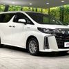 toyota alphard 2019 -TOYOTA--Alphard DAA-AYH30W--AYH30-0088111---TOYOTA--Alphard DAA-AYH30W--AYH30-0088111- image 17