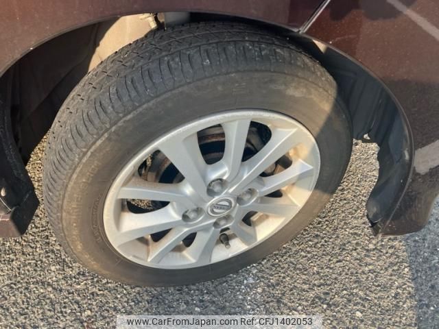 nissan dayz-roox 2015 -NISSAN--DAYZ Roox DBA-B21A--B21A-0094261---NISSAN--DAYZ Roox DBA-B21A--B21A-0094261- image 2