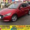 mazda demio 2019 CFJ1599813 image 22