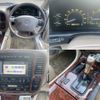 toyota land-cruiser 1999 -TOYOTA--Land Cruiser KG-HDJ101K--HDJ101-0013572---TOYOTA--Land Cruiser KG-HDJ101K--HDJ101-0013572- image 20