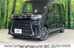 daihatsu tanto 2023 -DAIHATSU--Tanto 5BA-LA650S--LA650S-0318186---DAIHATSU--Tanto 5BA-LA650S--LA650S-0318186-