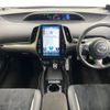 toyota prius-phv 2020 -TOYOTA--Prius PHV DLA-ZVW52--ZVW52-3150735---TOYOTA--Prius PHV DLA-ZVW52--ZVW52-3150735- image 3