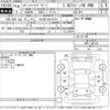 subaru legacy-touring-wagon 2007 -SUBARU 【名古屋 304ふ8729】--Legacy Wagon BP5-156242---SUBARU 【名古屋 304ふ8729】--Legacy Wagon BP5-156242- image 3