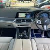 bmw x7 2019 quick_quick_CW30_WBACW82070LS78476 image 3