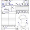 daihatsu esse 2010 -DAIHATSU--Esse L235S--2032031---DAIHATSU--Esse L235S--2032031- image 3