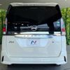 nissan serena 2019 -NISSAN--Serena DAA-HFC27--HFC27-040996---NISSAN--Serena DAA-HFC27--HFC27-040996- image 17