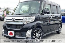 daihatsu tanto 2015 -DAIHATSU--Tanto DBA-LA600S--LA600S-0280263---DAIHATSU--Tanto DBA-LA600S--LA600S-0280263-