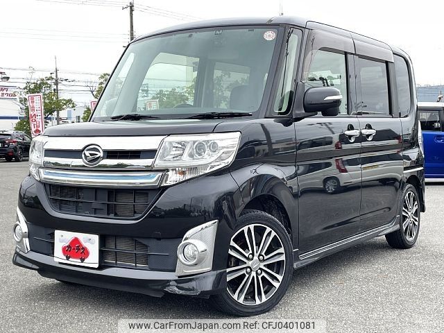 daihatsu tanto 2015 -DAIHATSU--Tanto DBA-LA600S--LA600S-0280263---DAIHATSU--Tanto DBA-LA600S--LA600S-0280263- image 1