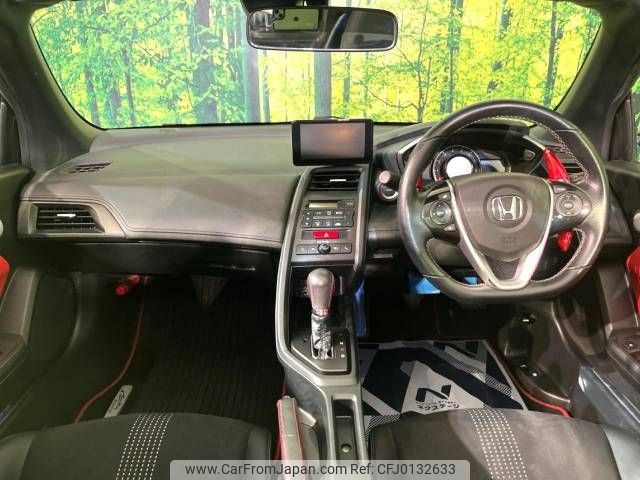 honda s660 2015 -HONDA--S660 DBA-JW5--JW5-1008803---HONDA--S660 DBA-JW5--JW5-1008803- image 2