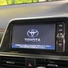 toyota sienta 2018 -TOYOTA--Sienta DAA-NHP170G--NHP170-7119007---TOYOTA--Sienta DAA-NHP170G--NHP170-7119007- image 4