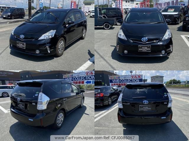 toyota prius-α 2014 quick_quick_DAA-ZVW41W_ZVW41W-3336535 image 2