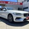 volvo v60 2020 CFJ1504449 image 20