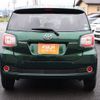 toyota passo 2017 -TOYOTA--Passo DBA-M700A--M700A-0081531---TOYOTA--Passo DBA-M700A--M700A-0081531- image 15