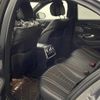 mercedes-benz s-class 2018 CFJ1870337 image 12