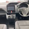toyota voxy 2014 -TOYOTA 【尾張小牧 535ﾄ1218】--Voxy DAA-ZWR80G--ZWR80-0012103---TOYOTA 【尾張小牧 535ﾄ1218】--Voxy DAA-ZWR80G--ZWR80-0012103- image 7
