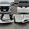 toyota alphard 2023 quick_quick_6AA-AAHH40W_AAHH40-0003823 image 10