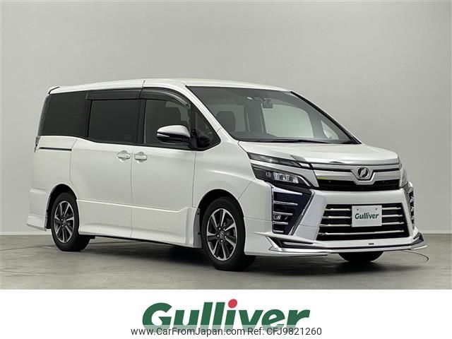 toyota voxy 2017 -TOYOTA--Voxy DBA-ZRR80W--ZRR80-0370180---TOYOTA--Voxy DBA-ZRR80W--ZRR80-0370180- image 1