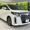 toyota alphard 2023 CFJ1568607 image 17