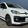 volkswagen up 2019 quick_quick_AADKR_WVWZZZAAZKD175737 image 1