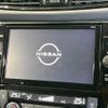 nissan x-trail 2022 CFJ1602018 image 4