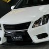 toyota crown 2011 -TOYOTA--Crown DBA-GRS200--GRS200-0058958---TOYOTA--Crown DBA-GRS200--GRS200-0058958- image 10