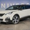 peugeot 5008 2020 CFJ1763559 image 10