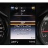 mercedes-benz c-class 2017 -MERCEDES-BENZ--Benz C Class DBA-205040C--WDD2052402F661087---MERCEDES-BENZ--Benz C Class DBA-205040C--WDD2052402F661087- image 11