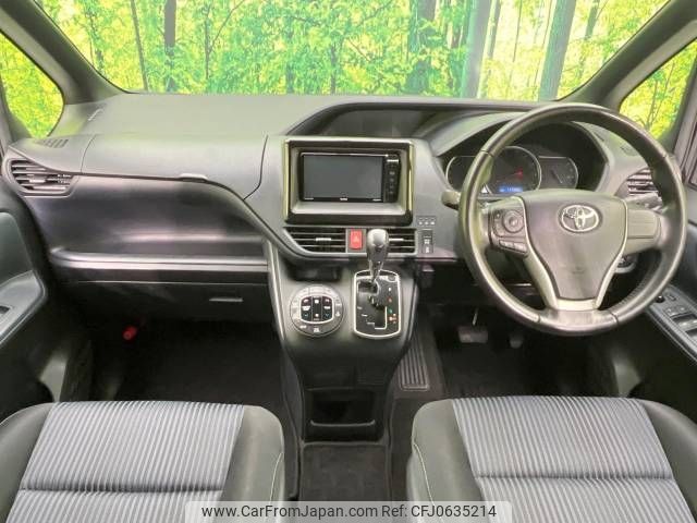 toyota voxy 2014 -TOYOTA--Voxy DBA-ZRR80W--ZRR80-0029203---TOYOTA--Voxy DBA-ZRR80W--ZRR80-0029203- image 2