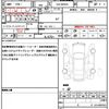 suzuki wagon-r 2021 quick_quick_5AA-MH95S_MH95S-177400 image 19