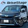 toyota voxy 2020 quick_quick_3BA-ZRR80W_ZRR80-0627952 image 1