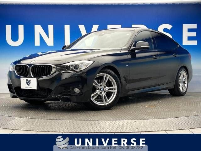 bmw 3-series 2014 -BMW--BMW 3 Series DBA-3X20--WBA3X12090D372552---BMW--BMW 3 Series DBA-3X20--WBA3X12090D372552- image 1