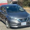 nissan note 2019 -NISSAN 【仙台 530ｾ7150】--Note DAA-HE12--HE12-305984---NISSAN 【仙台 530ｾ7150】--Note DAA-HE12--HE12-305984- image 12