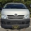 toyota hiace-van 2008 CFJ1764056 image 5