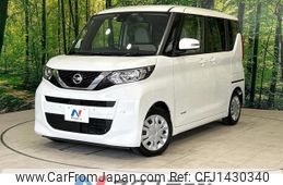 nissan roox 2021 quick_quick_B44A_B44A-0074126
