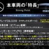 mercedes-benz glc-class 2018 -MERCEDES-BENZ--Benz GLC LDA-253905C--WDC2539052F415486---MERCEDES-BENZ--Benz GLC LDA-253905C--WDC2539052F415486- image 2