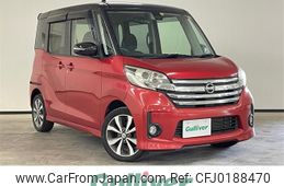 nissan dayz-roox 2015 -NISSAN--DAYZ Roox DBA-B21A--B21A-0177161---NISSAN--DAYZ Roox DBA-B21A--B21A-0177161-