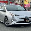 toyota prius 2017 quick_quick_DAA-ZVW50_ZVW50-8068705 image 9