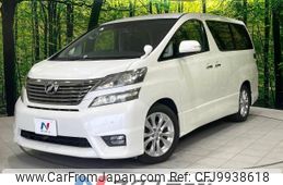 toyota vellfire 2009 -TOYOTA--Vellfire DBA-ANH20W--ANH20-8038111---TOYOTA--Vellfire DBA-ANH20W--ANH20-8038111-