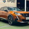 peugeot 2008 2021 CFJ0898064 image 16