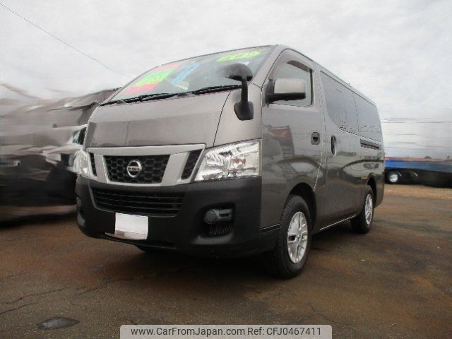 nissan caravan-van 2013 -NISSAN 【名変中 】--Caravan Van VW6E26--003932---NISSAN 【名変中 】--Caravan Van VW6E26--003932- image 1