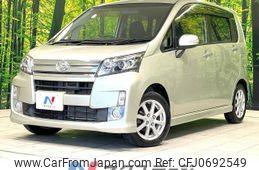 daihatsu move 2013 -DAIHATSU--Move DBA-LA100S--LA100S-0215378---DAIHATSU--Move DBA-LA100S--LA100S-0215378-