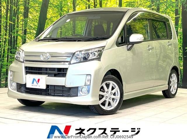 daihatsu move 2013 -DAIHATSU--Move DBA-LA100S--LA100S-0215378---DAIHATSU--Move DBA-LA100S--LA100S-0215378- image 1